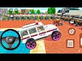 🚨CAR Bike Game: Franklin Order In Indian Silver Car And drives A Indian 💸Police Car In SUV Game ⛽💯
