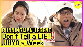 [RUNNINGMAN THE LEGEND] JIHYO's Week : Don't Tell a LIE😱😱 (ENG SUB)