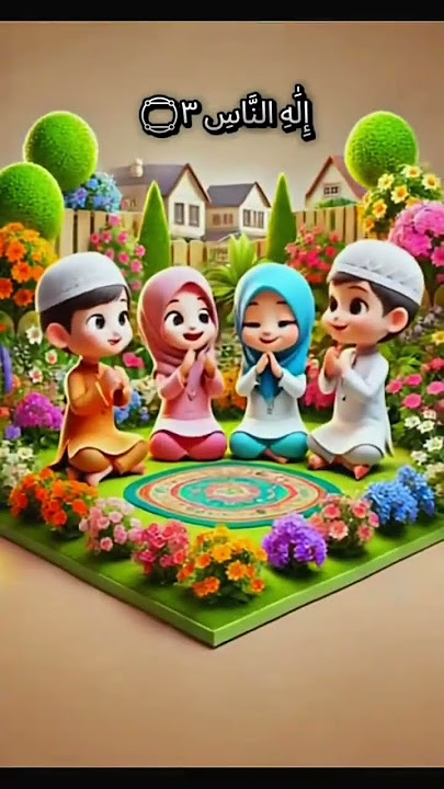 https://pin.it/5PhomZyPm #youtube.comshortvedio