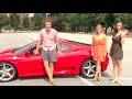 Αντιδράσεις ανδρών στη θέα δυο γυναικών να οδηγούν μια Ferrari (video)