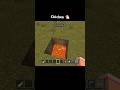 Chicken 😅🐔 ll Minecraft ll #minecraft #gaming #trending #fyp