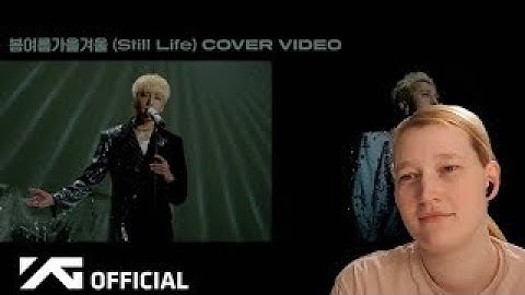 YG FAMILY AT IT AGAIN! | YOON X MINO - BIGBANG 