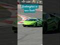 #public#trending#newmusic#viral#cars#Lamborghini