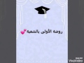 مستوى3