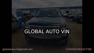 CHEVROLET SUBURBAN 2016 1GNSKJKC8GR427780