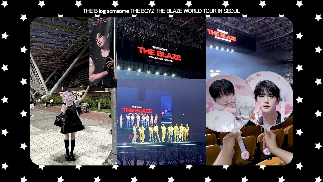 빵비의 멱살잡이로 더보이즈 콘서트 연석으로 본 더비로그