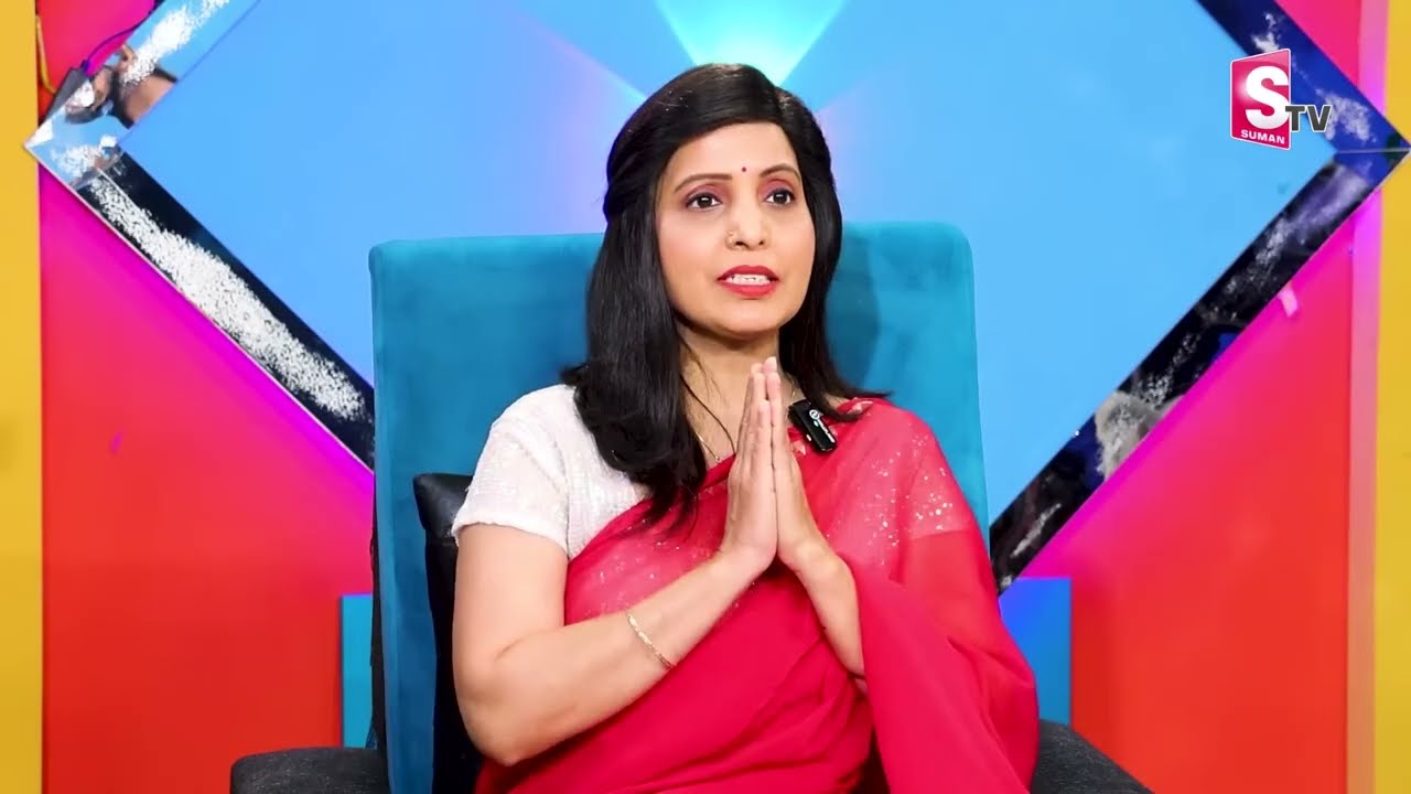 Sundara Rami Reddy - Best Compound Interest Shares in Stock Market 2026 | Best Stocks | SumanTV