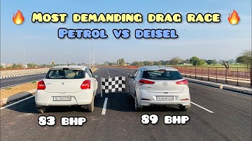 DRAG RACE 🏁: MARUTI SWIFT VS HYUNDAI I20    #swift #i20 #dragrace