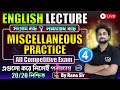 Miscellaneous Practice Part 4 | English For Competitive Exams | JENPAS UG ANM GNM English Class 2025