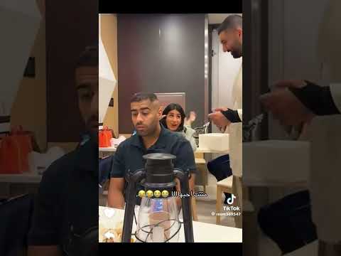 رهف محمد وبدر الشعيبي مشاهير تيك توك اكسبلورر الكويت