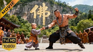 【武俠電影】眾人都以為小和尚強出頭,怎了他一人挽救了整個少林寺!⚔️ 動作|#武俠 #動作 #華語
