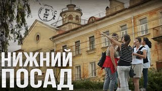 ОТ ПИРОГОВА ДО ПРЕДТЕЧЕНСКОЙ // Пешком по Вологде