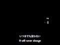 AYA UETO -- Nukumori.mp4