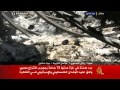 إسرائيل تدمر **انع في بيت