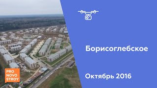  Видео 1 Видео 2 Видео 3 Видео 4