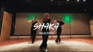 A BITE OF THE APPLE || SHAKA WAACKING || BEATMIX DANCE STUDIO PRO