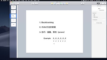 猩猩的乐园 Leetcode 996 Number of Squareful Arrays