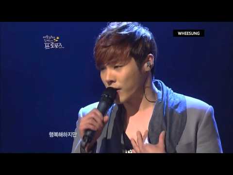 휘성/휘성 (Wheesung) (+) 타임머신