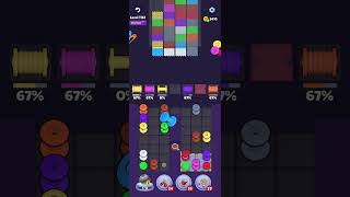 Knit Out 1161 level solution