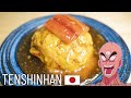 TENSHINHAN (Cucina Giapponese) OMELETTE DI RISO CON LA SALSA