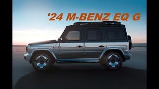 2024 MERCEDES BENZ EQ G – NEW PRESTIGIOUS SUV, PERFORMANCE IN CLEAR VIEWS; INTERIOR- EXTERIOR…