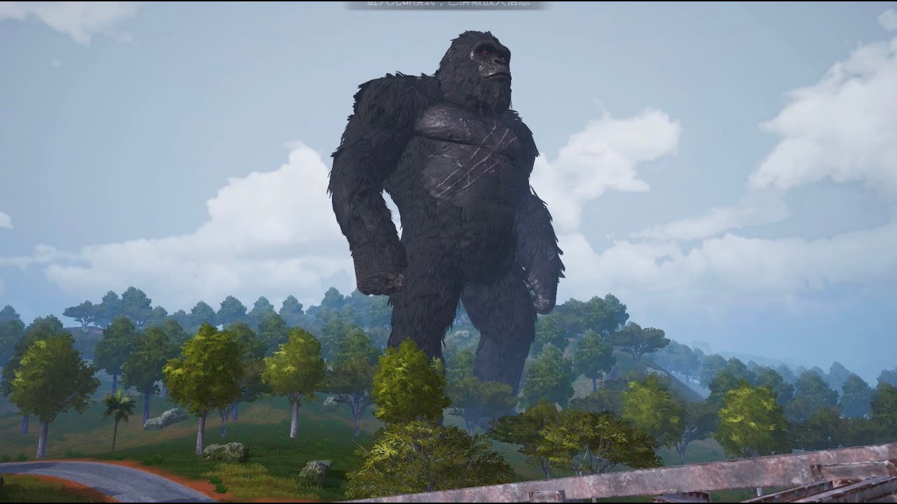 Godzilla vs pubg фото 50