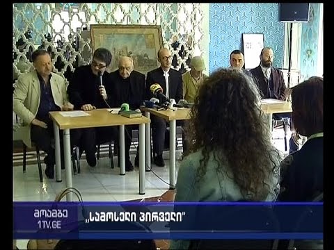 ახალი მასშტაბური პროექტი ოპერისა და ბალეტის თეატრში