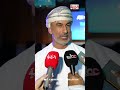 حفل توقيع اتفاقيات منصة تبادل لربط بورصة مسقط مع بورصة أستانا وبورصة كزاخستان عبر منصة تبادل