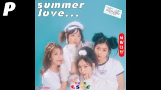 Video thumbnail of "[Official Audio] 치스비치 (CSVC) (치즈, 스텔라장, 러비, 박문치) - SUMMER LOVE..."