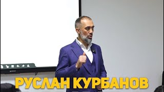 Руслан Курбанов посетил Чечню | Hayra