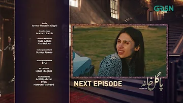 Pagal Khana Episode 46 | Teaser | Saba Qamar | Sami Khan | Momal Sheikh | Green TV Entertainment