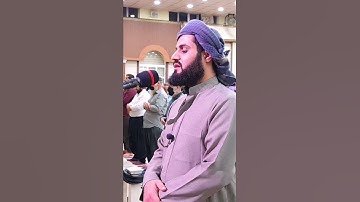 آرح قلبك❤تلاوة الخاشعة بصوت رعد الكردي حالات واتس اب