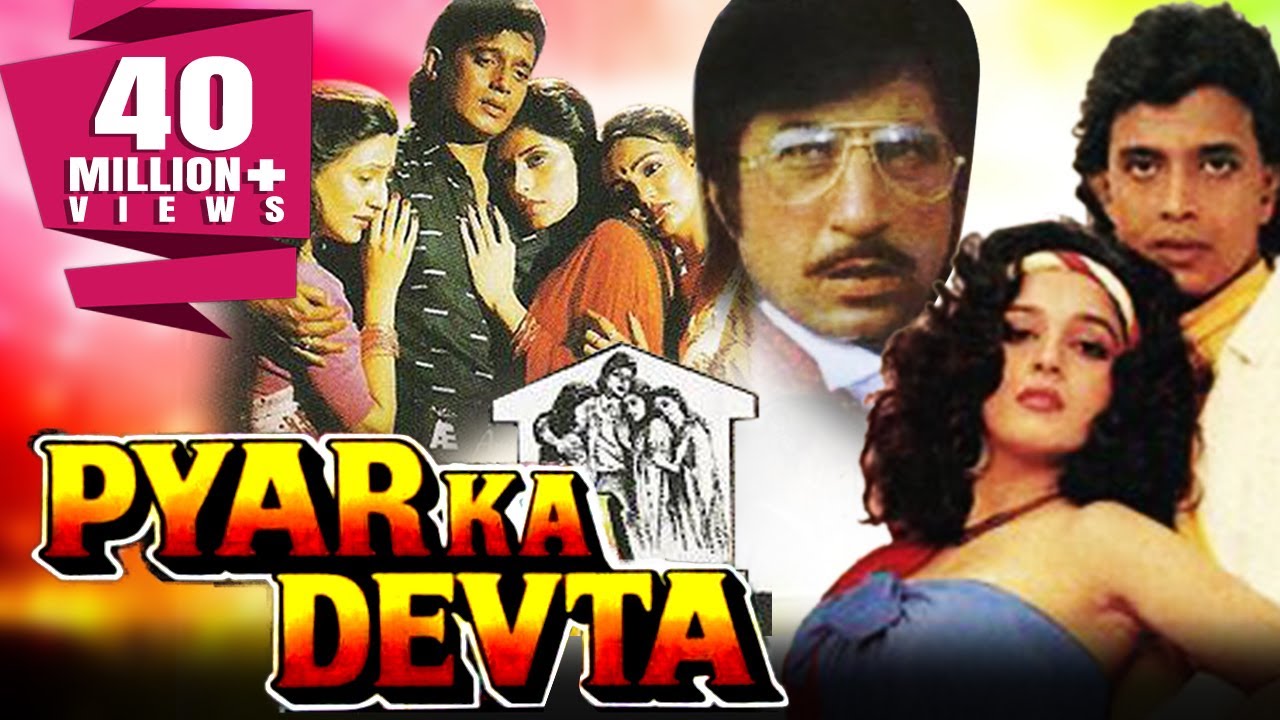 Pyar Ka Devta 1991 Full Hindi Movie  Mithun Chakraborty Madhuri Dixit Nirupa Roy