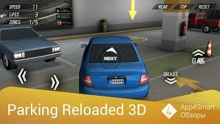Обзор Parking Reloaded 3D для Android screenshot 1