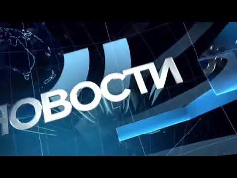 Заставка Новостей Рен-Тв 2015-Н.В. Со Звуком Заставки Новостей Первого Канала 2004-Н.В.