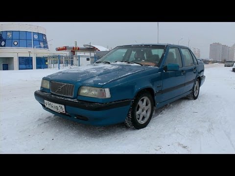 1995 Volvo 850. Start Up, Engine, and In Depth Tour.