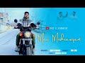 Mea meshraevzam  bhat furquan  adil dks  new kashmiri song