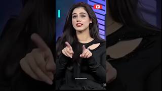 Mere Body Me Sensation Hota Hai Alina Amir Viral Reel .