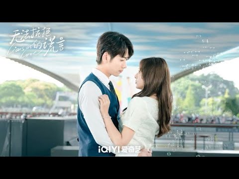 Between Us | Liars In Love | Cui YuXin \u0026 Nicky Li Jia Qi | Liars In Love OST | Chinese Drama