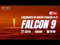 LANÇAMENTO FALCON 9 | STARLINK GRUPO 11-12