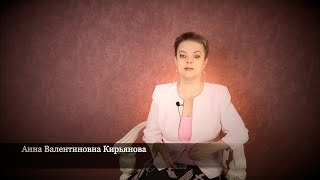 Как рвется духовная связь