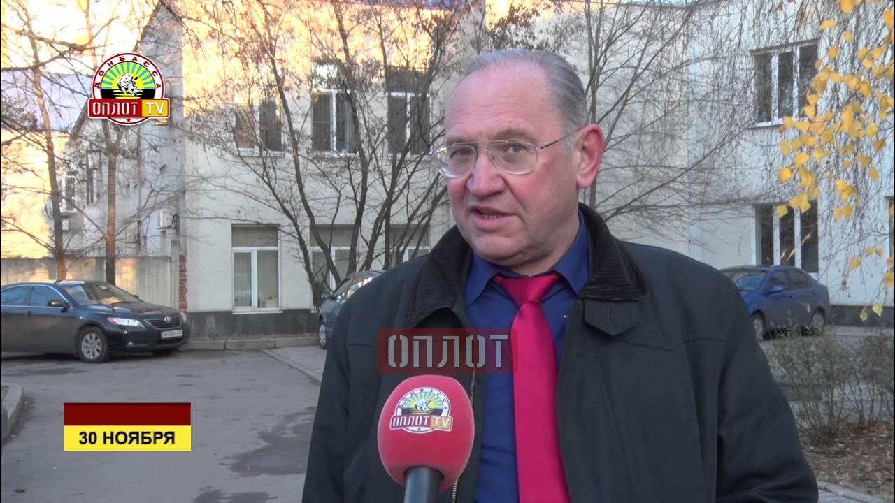 Институт им гусака. Институт им гусака. Институт им гусака. Донецк кардиохирурги инвх. Институт неотложной хирургии донецк.