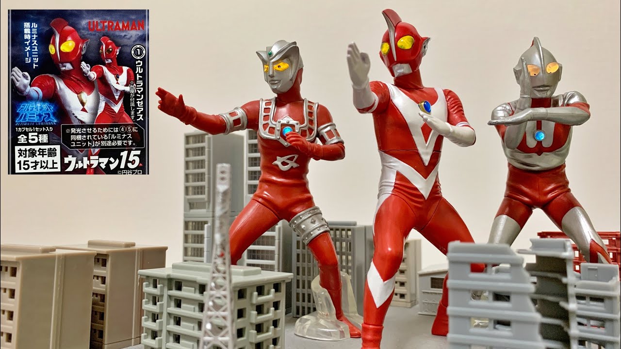[The big feature is this guy! ] Ultimate Luminous Ultraman 15 All 5 Types  Review
