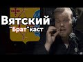 Экспресс-тест на KоронаBирус, новости Финляндии.