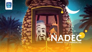Nadec Tamry Tv Commercial