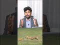DAY 3 - SPECIES IN NEWS | UPSC PRELIMS | TELUGU