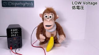 LOW VOLTAGE Toys / and Behind-the-Scenes #18 | Banana Monkey