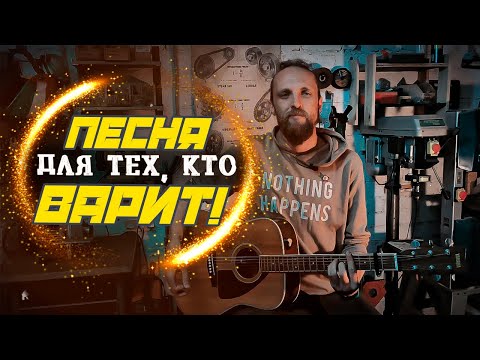 Последняя пятница мая