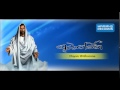 Shudathmeni (Sinhala Hymn) - Dayan Witharana Mp3 Song