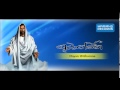 Shudathmeni (Sinhala Hymn) - Dayan Witharana